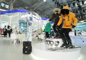 CHINA-BEIJING-2022 CIFTIS-SPORTS SERVICES-EXHIBITION (CN)