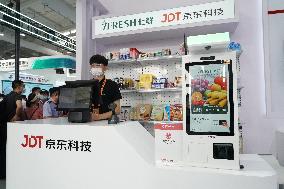 CHINA-BEIJING-CIFTIS-DIGITAL FINANCE (CN)