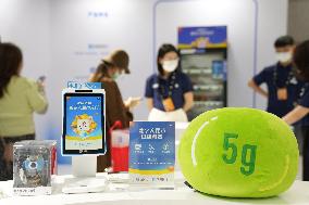 CHINA-BEIJING-CIFTIS-DIGITAL FINANCE (CN)