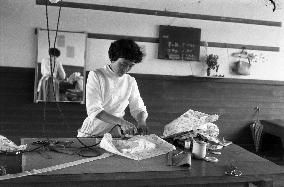 A-Bomb and Human Records