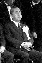 A-Bomb and Human Records