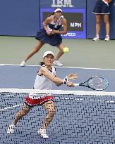 Tennis: U.S. Open