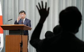 Japan's top government spokesman Matsuno