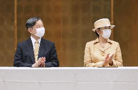 Japanese Emperor Naruhito at ceremony