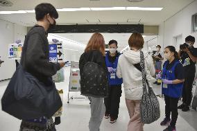Japan raises daily arrival cap to 50,000