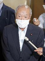 Japanese Finance Minister Suzuki