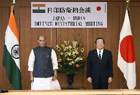 Japan-India bilateral defense meeting