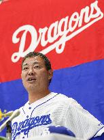 Baseball: ex-big leaguer Fukudome to retire