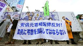 Protest against Abe's state funeral