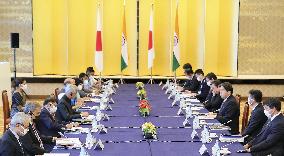 Japan-India foreign and defense meeting