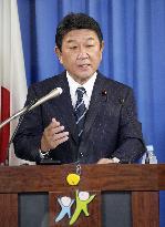 LDP secretary general Motegi on Unification Church issue