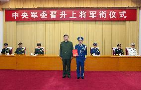 CHINA-BEIJING-XI JINPING-MILITARY OFFICER-PROMOTION (CN)