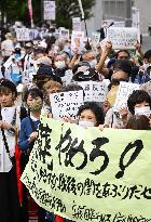 Protest against Abe's state funeral