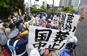 Protest against Abe's state funeral