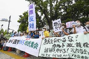 Protest against Abe's state funeral