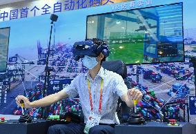 CHINA-FUJIAN-INVESTMENT & TRADE-INTERNATIONAL FAIR (CN)