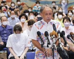 Incumbent Tamaki wins 2nd term as Okinawa governor