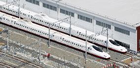 Kamome bullet trains to debut in late Sept.