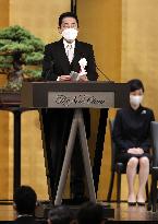 PM Kishida at ceremony in Tokyo