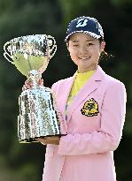 Golf: 19-year-old Kawasaki wins Japanese major