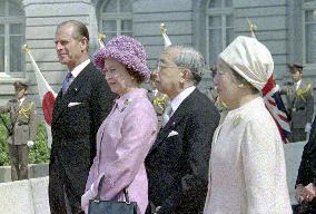 Queen Elizabeth in Japan in 1975+