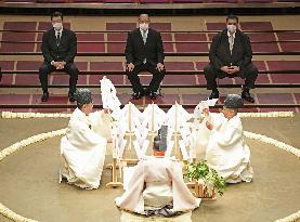 Ritual ahead of Autumn Grand Sumo Tournament