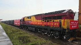 CHINA-GUANGXI-LAND-SEA TRADE CORRIDOR (CN)