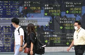 NY, Tokyo stocks plunge