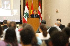 LEBANON-BEIRUT-AUB-CHINESE INSTITUTE-COOPERATION AGREEMENT