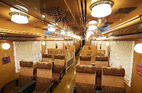 JR Kyushu's new sightseeing train
