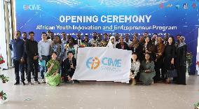 DJIBOUTI-DJIBOUTI CITY-AFRICAN YOUTH-ENTREPRENEURSHIP TRAINING
