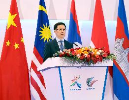 CHINA-GUANGXI-HAN ZHENG-ASEAN EXPO-BUSINESS AND INVESTMENT SUMMIT(CN)