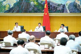 CHINA-BEIJING-WANG YONG-FIRE PREVENTION & CONTROL-MEETING (CN)