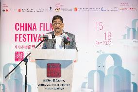 MALAYSIA-KUALA LUMPUR-CHINA FILM FESTIVAL