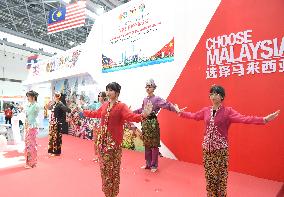 CHINA-GUANGXI-NANNING-CHINA-ASEAN EXPO (CN)