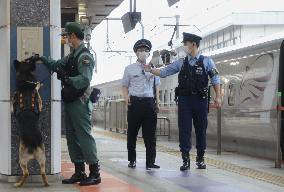 Tightened security ahead of Abe's state funeral