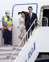 Japan PM Kishida off to N.Y.