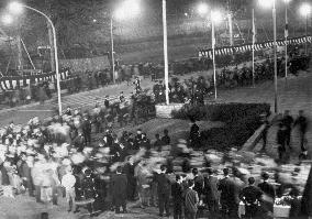 Ex-Japan PM Yoshida's state funeral