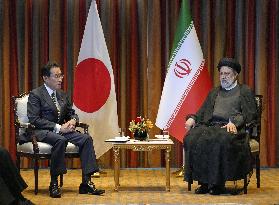 Japan-Iran talks in N.Y.