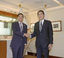 Japan-Philippine talks in N.Y.