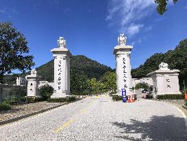 Unification Church facilities near Seoul