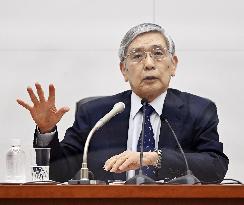 BOJ maintains ultra-low rate policy