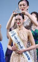 Miss World contestant for Japan