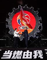 (SP)CHINA-BEIJING-BASKETBALL-CBA LEAGUE-PRESS CONFERENCE (CN)