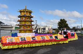 NEW ZEALAND-HASTINGS-BLOSSOM PARADE-CHINESE-THEMED FLOAT