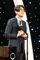 Kawamura's "Hyakka" wins San Sebastian best director award
