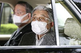 Ex-Japan emperor to undergo eye surgeries