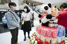 Event marking Japan-China 50th diplomatic anniv.