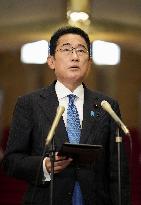 Japan PM Kishida on North's missile firing