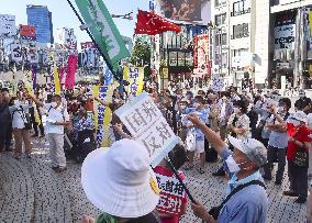 Protest against Abe's state funeral